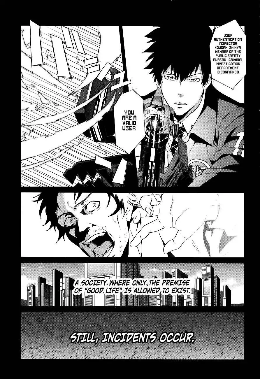 Psycho-Pass - Kanshikan Kougami Shinya Chapter 1 8